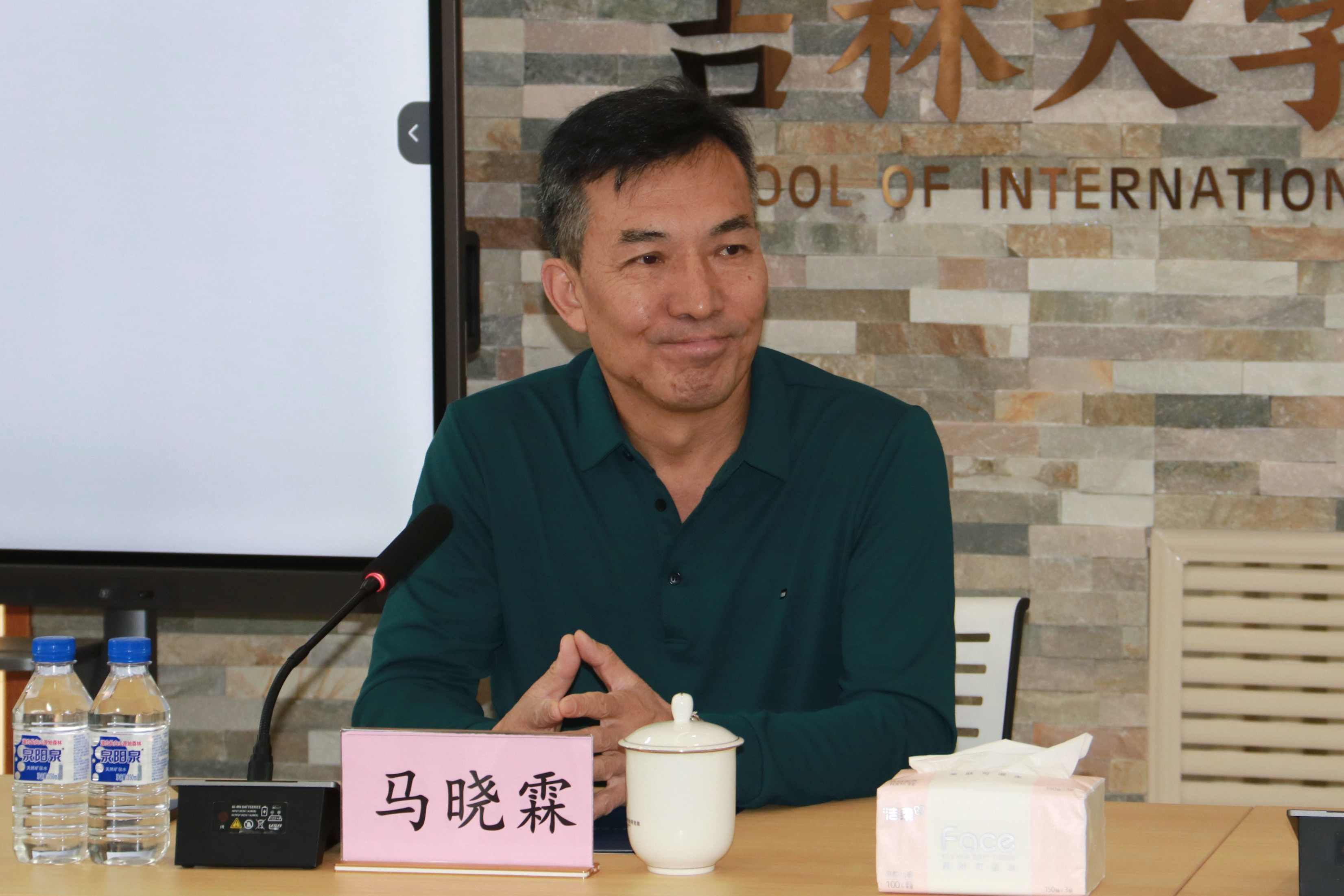 “侯外廬學(xué)術(shù)講座”第四百二十四講：也門戰(zhàn)爭與胡塞武裝
