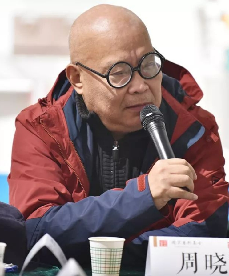 “侯外廬學(xué)術(shù)講座”第四百二十六講:從藝術(shù)和設(shè)計(jì)的角度再讀《山海經(jīng)》