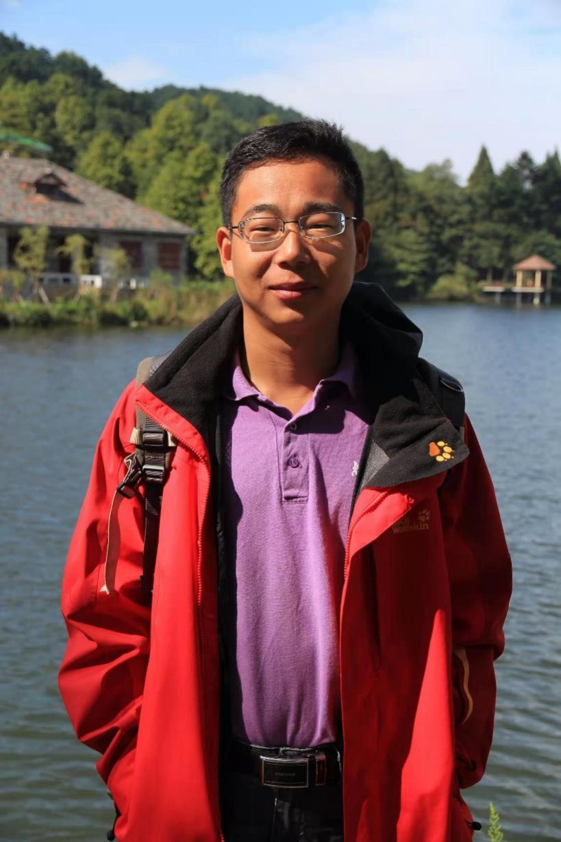 西北大學(xué)創(chuàng)新論壇第一千九百二十講：流域地貌過程與地表多圈層相互作用